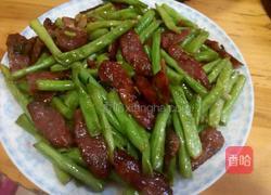 四季豆炒腊肠的做法图解4