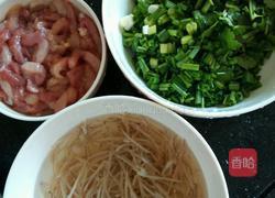 鱿鱼丝瘦肉刀切仔的做法图解2