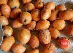 糖水枇杷的做法图解1