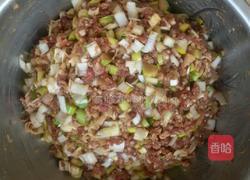 肉龙。的做法图解3