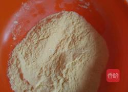 香蕉蜂蜜铜锣烧的做法图解1