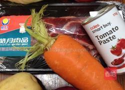 罗宋汤的做法图解1