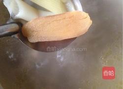 罗宋汤的做法图解5