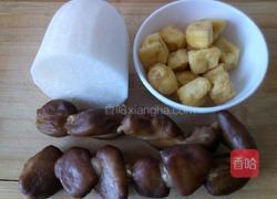 腊肉煲汤的做法图解1