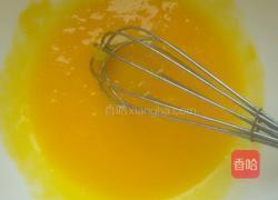 卡仕达酱的做法图解1