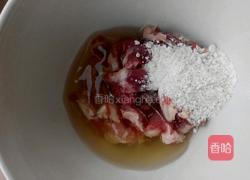 木樨肉的做法图解2