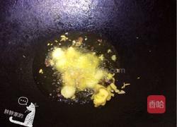 莴笋焖五花肉的做法图解2