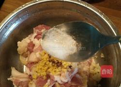 粉蒸肉的做法图解11