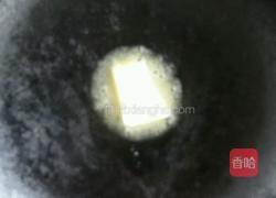 素咖喱的做法图解2