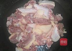 四川酸萝卜老鸭汤的做法图解1