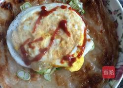 手抓饼的做法图解3