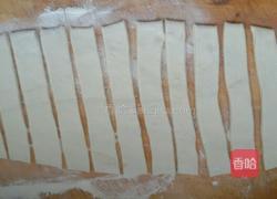 宽带汤面的做法图解2