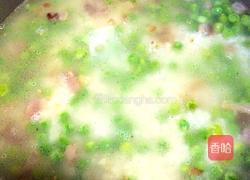 豌豆焖饭的做法图解6