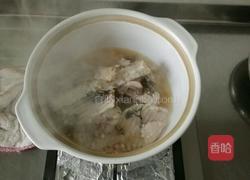 私房珍珠煲的做法图解10