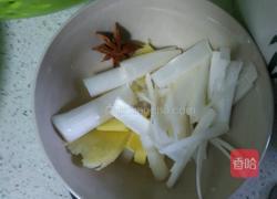 山药玉米排骨汤的做法图解7