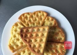 华芙的做法图解7