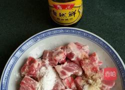 黄花菜蒸排骨的做法图解4