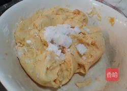 好吃的芋圆的做法图解5