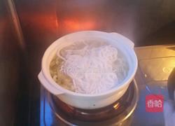 酸菜羊肉的做法图解3