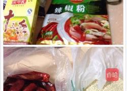 面包机健康肉松～的做法图解1