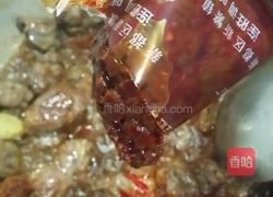 笋干红烧牛肉的做法图解5