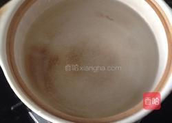 “乐享陶瓷”煲粥记的做法图解1