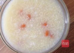 “乐享陶瓷”煲粥记的做法图解8