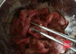  茶树菇牛柳的做法图解2