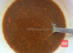 酱爆鸡丁。的做法图解7