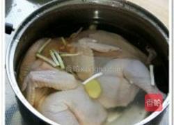 口水麻辣子鸡的做法图解2