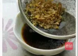 Illustration of how to make spicy chicken with saliva 9