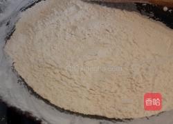 芒果雪媚娘的做法图解2