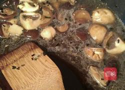 香菇豆腐的做法图解7