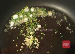 香菇豆腐的做法图解5