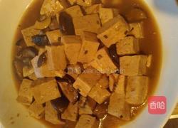 香菇豆腐的做法图解11