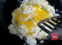 香葱炒饭。的做法图解1