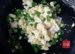 香葱炒饭。的做法图解2