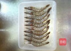 豆瓣酱焖大虾的做法图解1