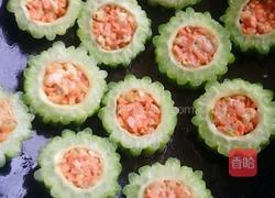 胡萝卜瘦肉酿苦瓜的做法图解7