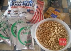 蔓越莓花生牛轧糖的做法图解1