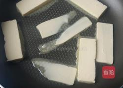 蔓越莓花生牛轧糖的做法图解2