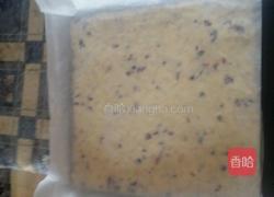 蔓越莓花生牛轧糖的做法图解6