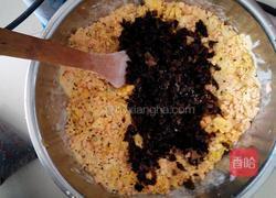 五花窝窝头的做法图解4