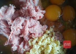 蛋皮肉糕的做法图解3