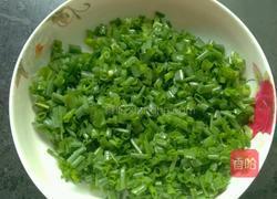 香菇木耳葱香蛋包的做法图解3