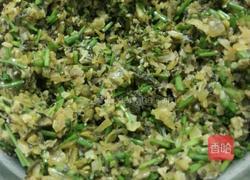 酸菜包子的做法图解2