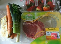 维也纳牛肉汤的做法图解1