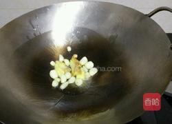 可乐鹅的做法图解3