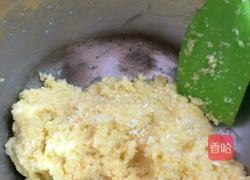 椰蓉酥球的做法图解1