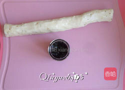 蓝莓山药泥的做法图解1